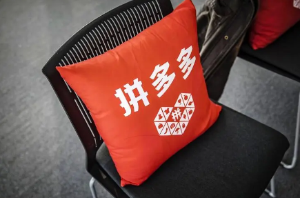 拼多多买摩托车是否有保障 拼多多上买摩托车靠谱吗-小麦知识
