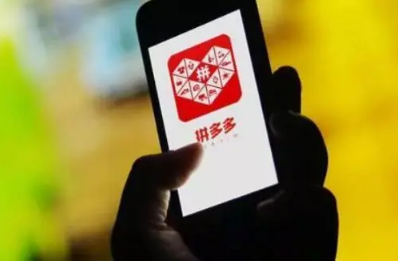 拼多多三人团是三个人都要买吗 拼多多三人团怎么拉别人-小麦知识
