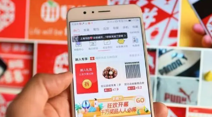 拼多多618打几折 拼多多618活动价格都要很低吗-小麦知识