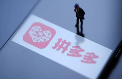 拼多多618当天价格最低吗 拼多多618最低价格什么时候开始-小麦知识
