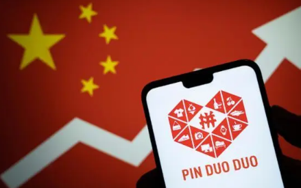拼多多43.2元返现为什么要输身份证 拼多多送现金让输身份证号安全吗-小麦知识