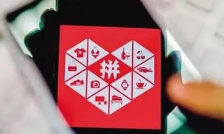 拼多多0元订单是真的吗 拼多多0元下单有限制吗-小麦知识