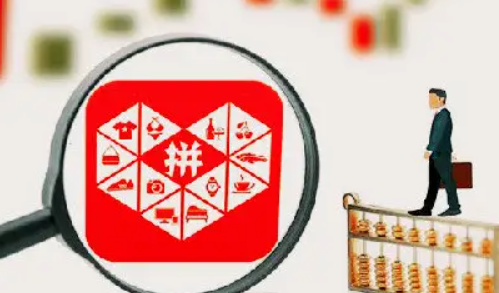 拼多多一直不发货可以投诉商家吗 拼多多一直不发货可以要求赔偿吗-小麦知识