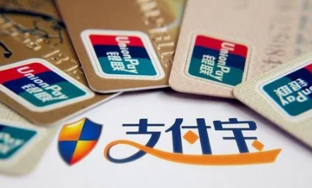2023支付宝集五福最多可以集几套 支付宝集五福只能合成一次吗-小麦知识
