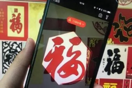2023支付宝集五福最多可以集几套 支付宝集五福只能合成一次吗-小麦知识