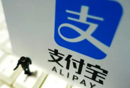 2023支付宝集五福什么时候开始的 支付宝集福一个人能集多少五福-小麦知识
