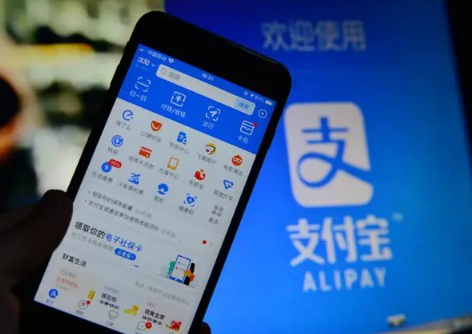 2023支付宝集五福什么时候开始的 支付宝集福一个人能集多少五福-小麦知识