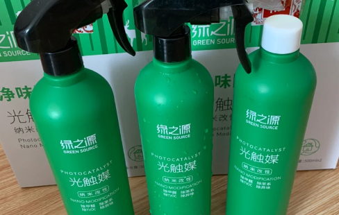 光触媒除甲醛后多久能入住 使用光触媒除甲醛为什么越来越厉害了-小麦知识
