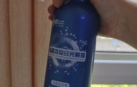 光触媒除甲醛可以自己做吗 光触媒除甲醛后几个小时开窗-小麦知识