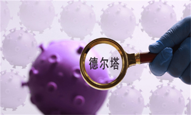 为什么注射疫苗还感染 为什么注射疫苗后还会感染新冠病毒-小麦知识