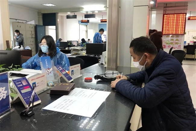 重庆失业保险缴费基数 重庆失业保险缴费基数是多少-小麦知识