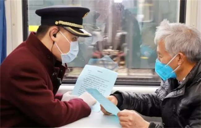 2023春运新冠疫情防控指南需要注意什么 2023年春运疫情防控和运输服务保障怎么做-小麦知识