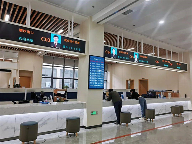 辞职能领失业保险吗 辞职可以领失业保险金吗-小麦知识