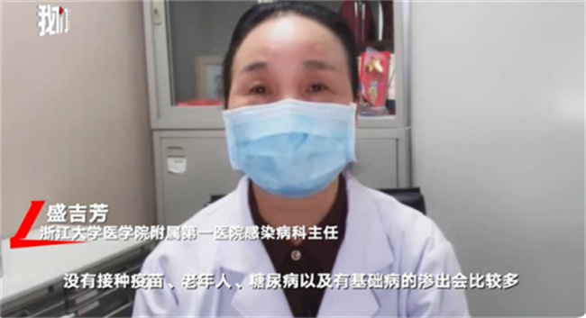 关于白肺和变异株的你知道多少 感染新冠就会变成白肺吗-小麦知识