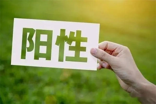为何有人阳了十几天还有症状 为何有人阳了十几天还有症状原因-小麦知识