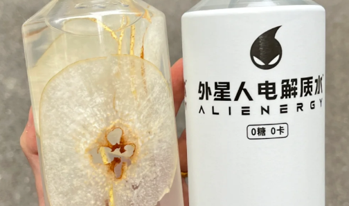 喝完电解质肚子疼正常吗 喝了电解质肚子疼但是不拉怎么办-小麦知识