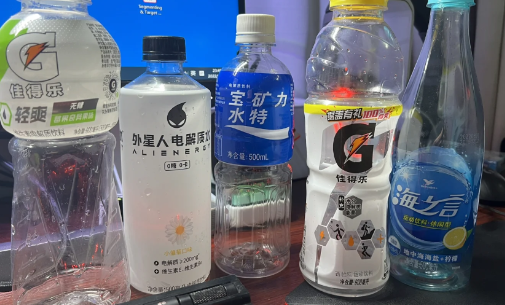 喝完电解质肚子疼正常吗 喝了电解质肚子疼但是不拉怎么办-小麦知识