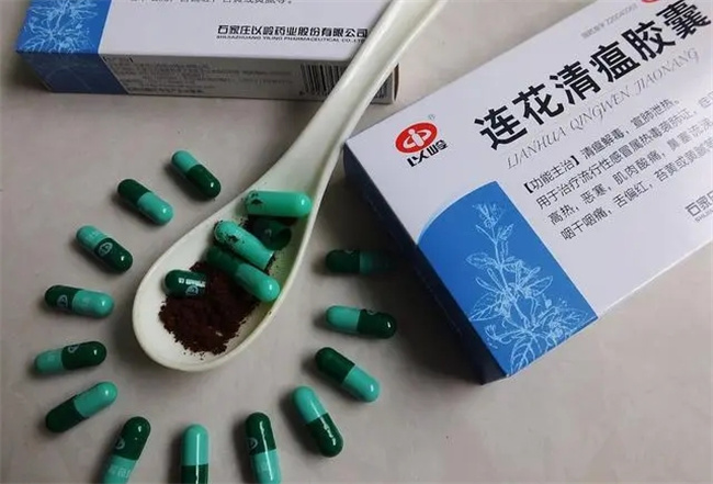 连花清瘟寒性强不强能长期服用吗 连花清瘟胶囊不能长期服用-小麦知识