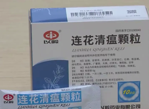 连花清瘟颗粒是冲水喝还是直接吃 连花清瘟颗粒是泡水喝还是口服-小麦知识