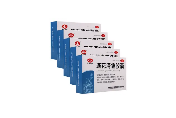 连花清瘟胶囊需要登记身份证吗 买连花清瘟胶囊需要实名制吗-小麦知识
