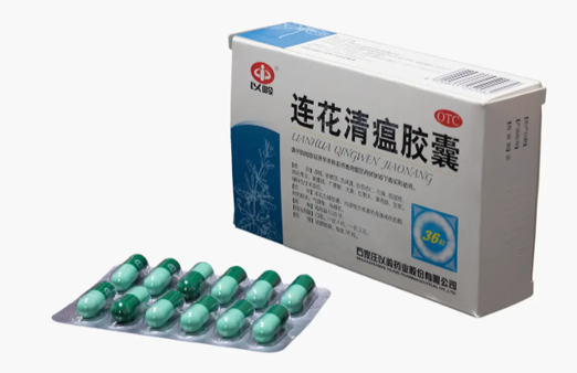 连花清瘟胶囊没有阳性可以吃吗 连花清瘟胶囊没有感染可以吃吗-小麦知识