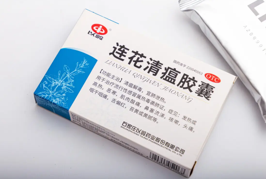 连花清瘟胶囊没有阳性可以吃吗 连花清瘟胶囊没有感染可以吃吗-小麦知识
