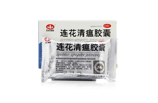 连花清瘟胶囊没事吃了有副作用吗 连花清瘟胶囊没事的人吃了会怎么样-小麦知识