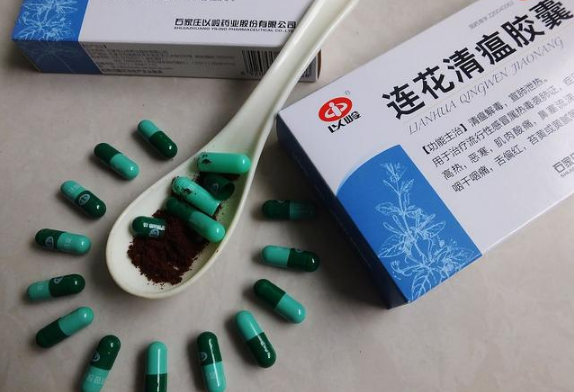 连花清瘟胶囊放冰箱保温层可以吗 连花清瘟胶囊放冰箱保鲜室里吗-小麦知识