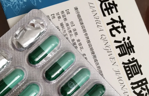 连花清瘟胶囊小孩儿可以吃吗 连花清瘟胶囊小孩怎么吃-小麦知识