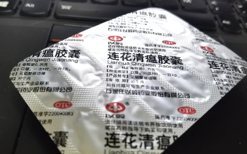 连花清瘟胶囊小孩儿可以吃吗 连花清瘟胶囊小孩怎么吃-小麦知识