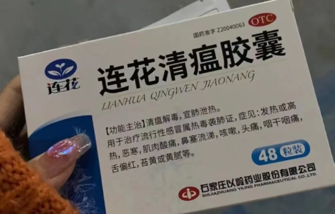 连花清瘟胶囊小孩儿可以吃吗 连花清瘟胶囊小孩怎么吃-小麦知识