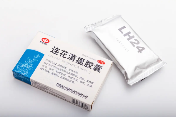 连花清瘟胶囊和颗粒的效果一样吗 连花清瘟胶囊和颗粒哪个效果好-小麦知识