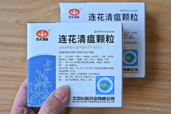 连花清瘟胶囊和颗粒的效果一样吗 连花清瘟胶囊和颗粒哪个效果好-小麦知识