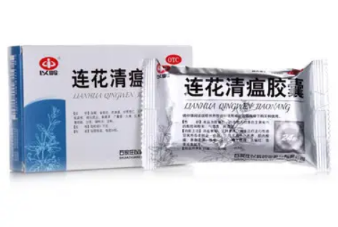 连花清瘟胶囊和颗粒的效果一样吗 连花清瘟胶囊和颗粒哪个效果好-小麦知识