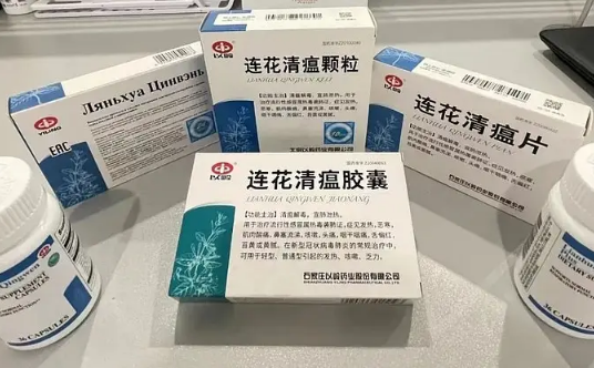 连花清瘟胶囊和颗粒怎么选择 连花清瘟颗粒和胶囊分别适合什么人吃-小麦知识