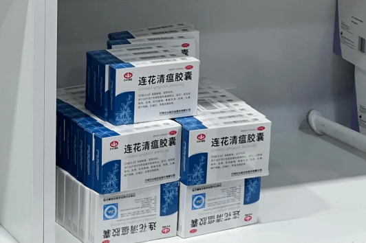 连花清瘟胶囊吃了能喝酒吗 吃连花清瘟胶囊喝酒会有危险吗-小麦知识