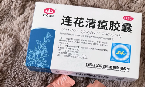 连花清瘟胶囊可以和999感冒灵一起吃吗 连花清瘟胶囊可以和阿莫西林胶囊一起吃吗-小麦知识