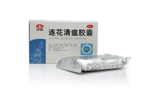 连花清瘟胶囊什么感冒都可以吃吗 连花清瘟胶囊所有感冒都可以用吗-小麦知识
