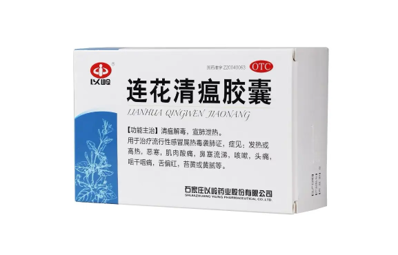 连花清瘟胶囊买什么牌子的好 连花清瘟颗粒哪个品牌效果好-小麦知识
