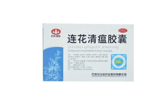 连花清瘟胶囊买什么牌子的好 连花清瘟颗粒哪个品牌效果好-小麦知识