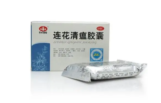 连花清瘟胶囊一次吃几粒效果好 连花清瘟胶囊一次吃两粒可以吗-小麦知识