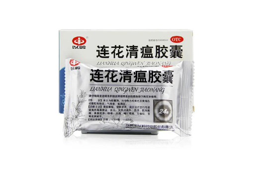 连花清瘟胶囊24粒和36粒哪个好 连花清瘟胶囊24粒和36粒的区别-小麦知识