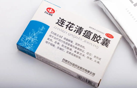 连花清瘟胶囊24粒和36粒哪个好 连花清瘟胶囊24粒和36粒的区别-小麦知识