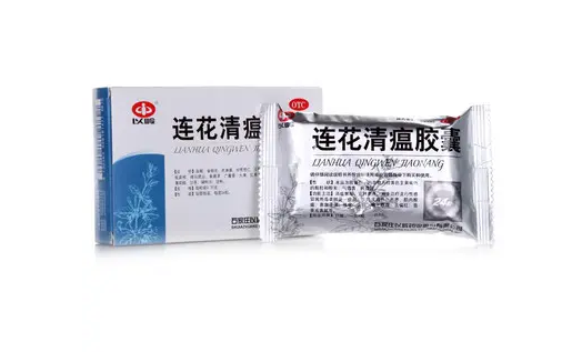 连花清瘟胶囊24粒和36粒哪个好 连花清瘟胶囊24粒和36粒的区别-小麦知识