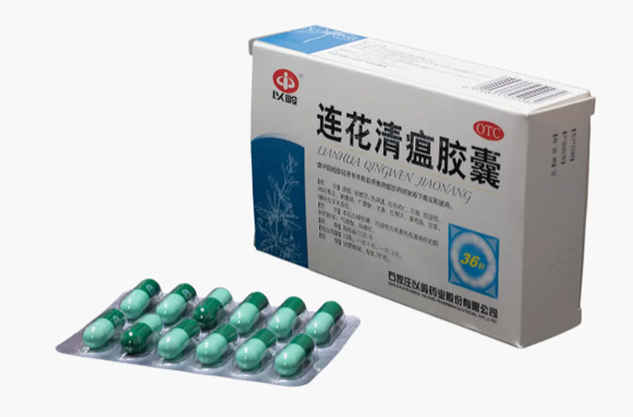 连花清瘟的连有草字头吗 连花清瘟为什么没有草字头-小麦知识