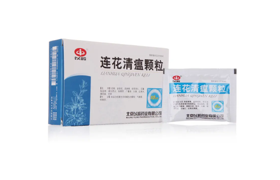 连花清瘟是饭前吃还是饭后吃比较好 连花清瘟饭后多久吃好-小麦知识