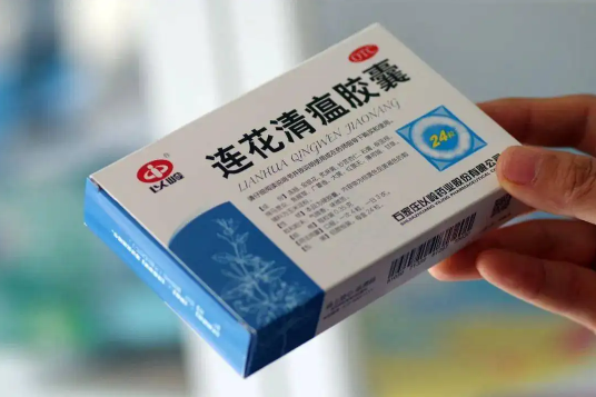 连花清瘟是饭前吃还是饭后吃比较好 连花清瘟饭后多久吃好-小麦知识