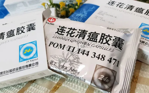 连花清瘟是在感冒初期就吃还是感冒后期可以吃 连花清瘟在感冒中能吃吗-小麦知识