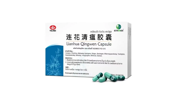 连花清瘟和头孢能一起吃吗 连花清瘟和头孢会冲突吗-小麦知识