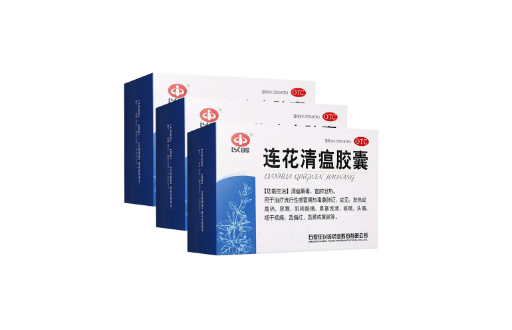 连花清瘟可以空腹吃吗 连花清瘟空腹吃会怎么样-小麦知识